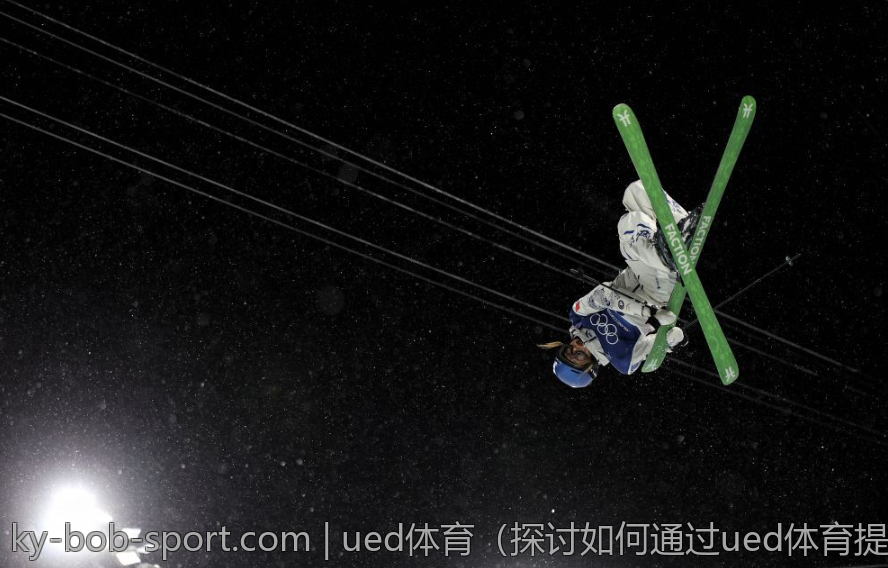 ued体育（探讨如何通过ued体育提升社交能力）