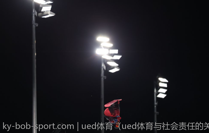 ued体育（ued体育与社会责任的关系如何理解）